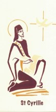 Carte double saint patron : illustration Saint  Cyrille